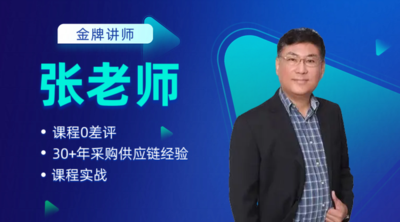 cppm张海宁